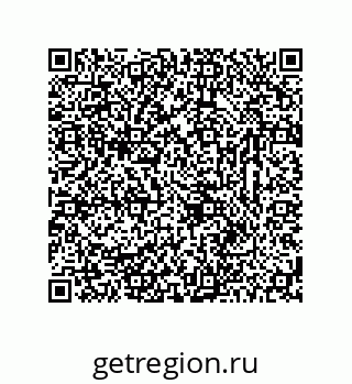78723325250