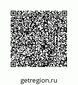78723325260