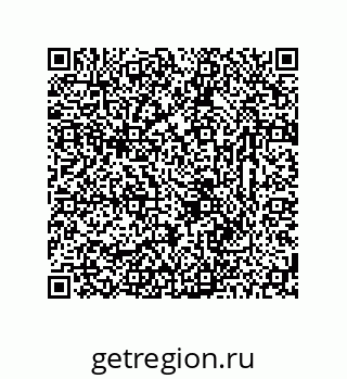 78723325261