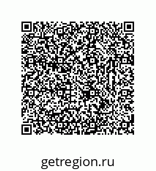 78723325296
