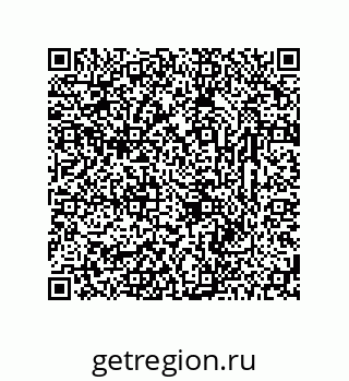 78723325323