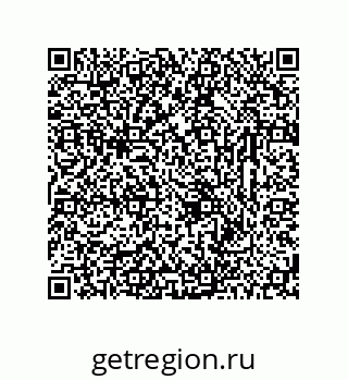 78723325330