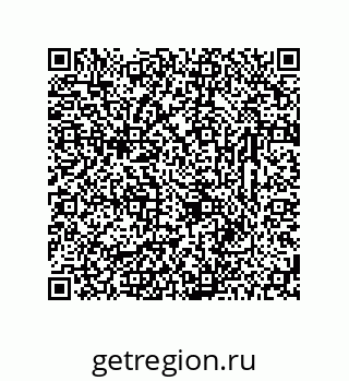 78723325370