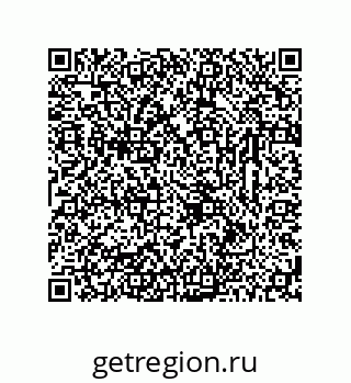 78723325390