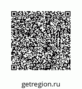 78723325397
