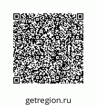 78723325410