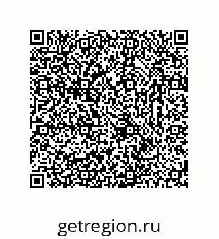 78723325411