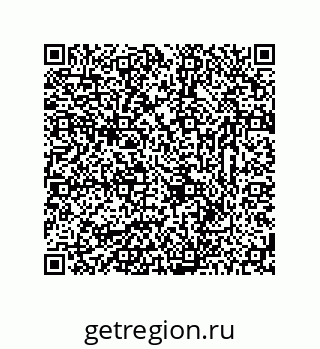 78723325420