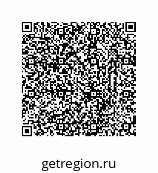 78723325423