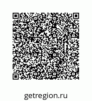78723325425