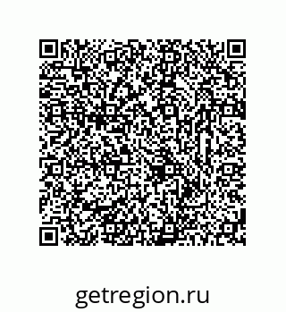 78723325433