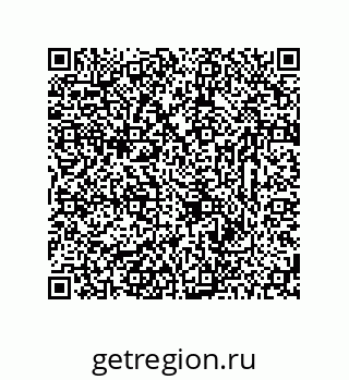 78723325438