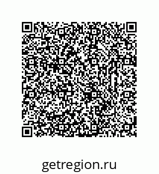 78723325441