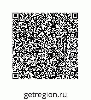 78723325448