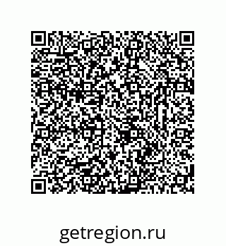 78723325450