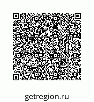 78723325454