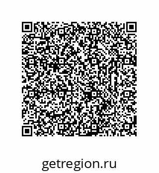 78723325456
