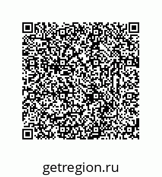 78723325470