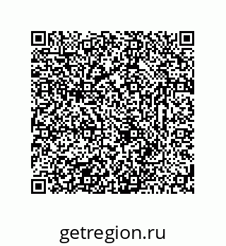 78723325474