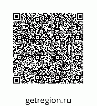 78723325480
