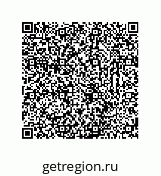 78723325483