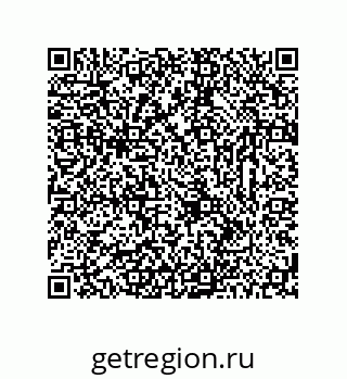78723325484