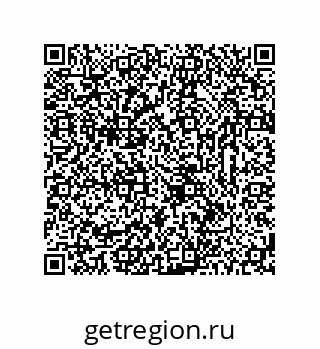 78723325485