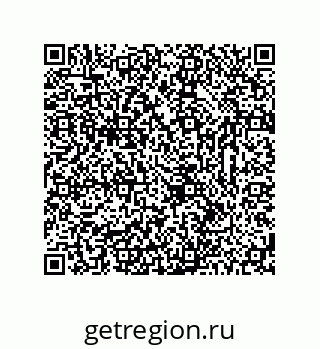 78723325486
