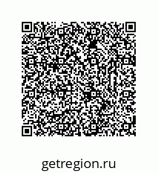 78723325487