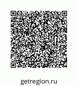 78723325488