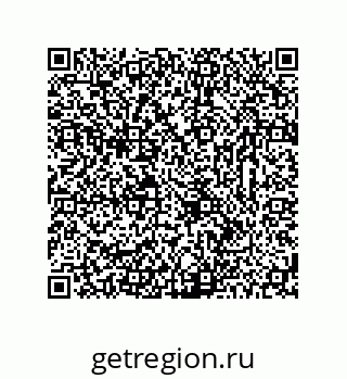 78723325489