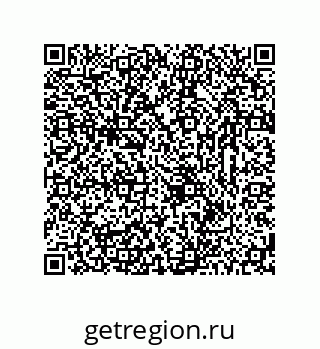 78723325519