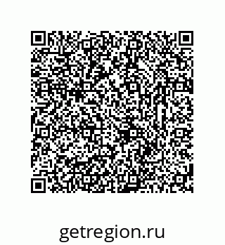 78723325523