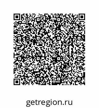 78723325529