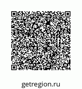 78723325530