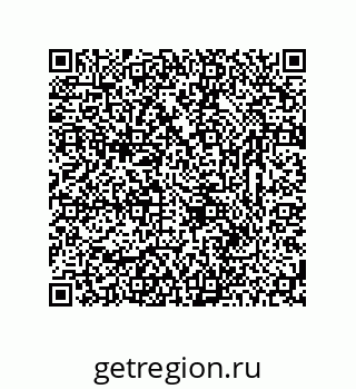 78723325545