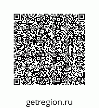 78723325559