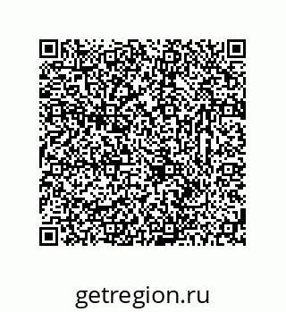 78723325600