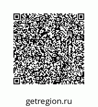78723325632