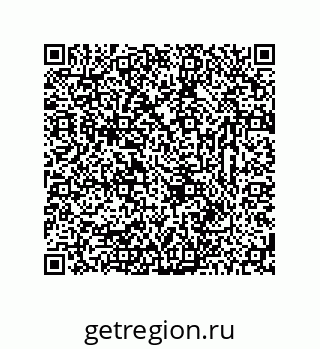 78723325650