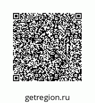 78723325651