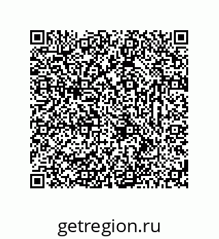 78723325696