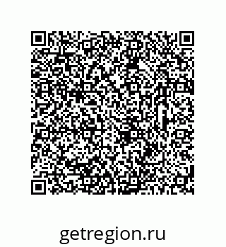78723326011
