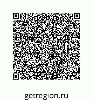 78723326048
