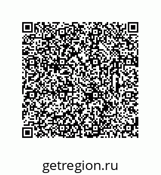 78723326097