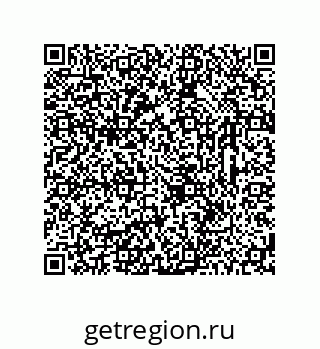 78723326104