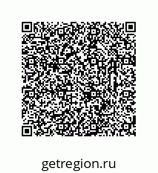 78723326112