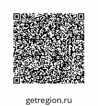78723326238