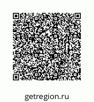 78723326256