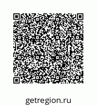 78723326411